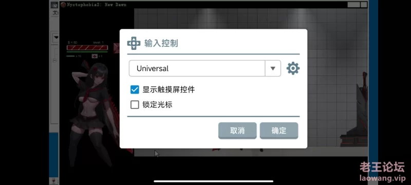 Screenshot_2024-03-17-01-03-06-769_com.ludashi.benchmark.jpg