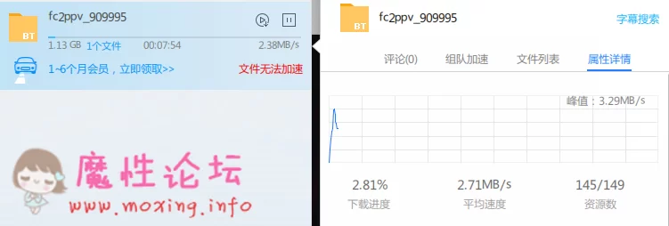 微信截图_20180901201633.png