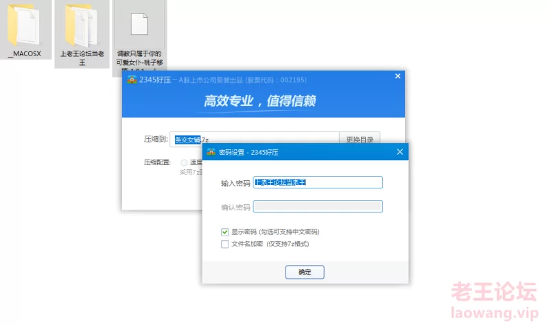 搜狗截图22年06月15日2130_2.png