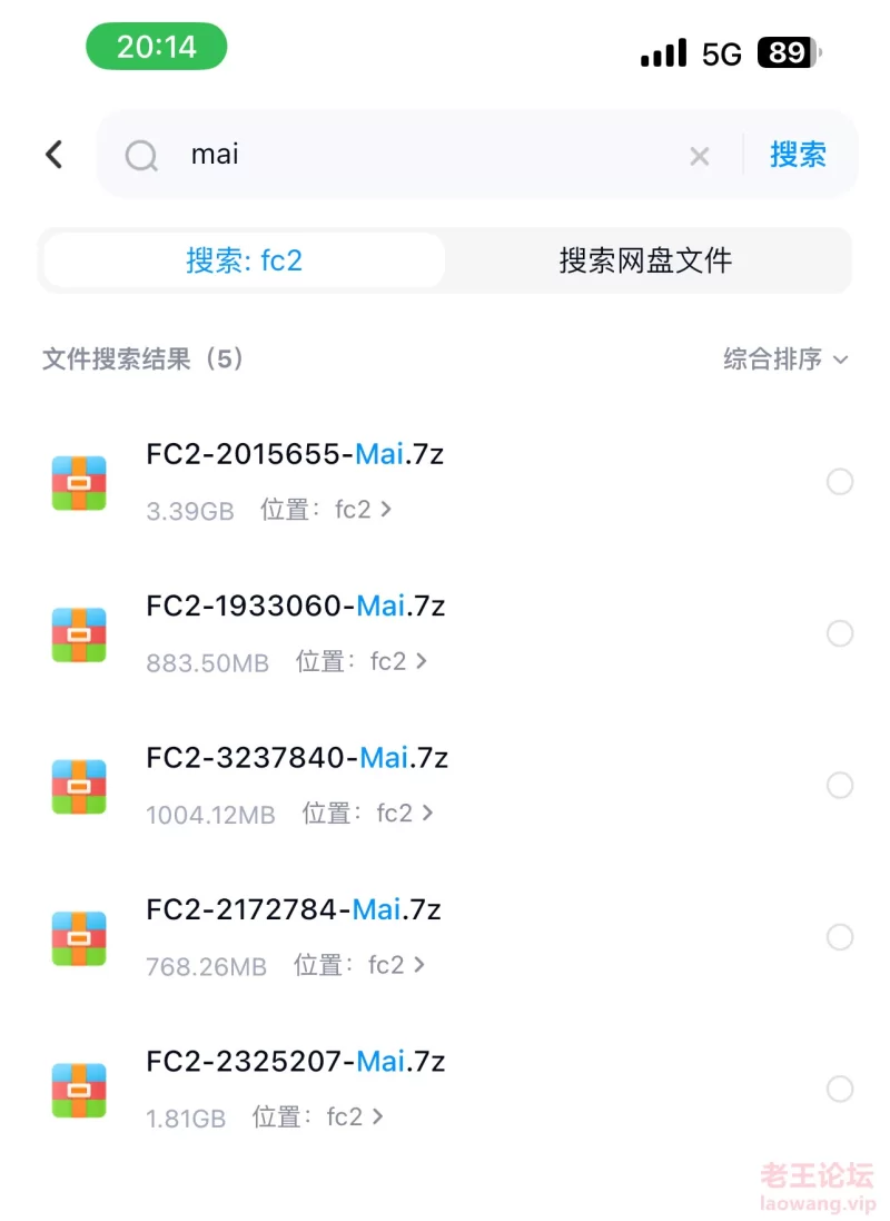 微信图片_20250107235649.jpg